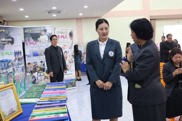 ภาพกิจกรรมที่ 40 จาก 50