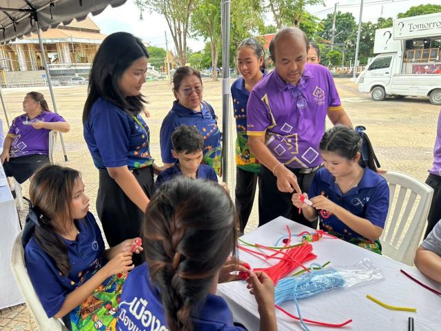 ภาพกิจกรรมที่ 13 จาก 28