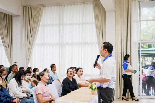 ภาพกิจกรรมที่ 29 จาก 50