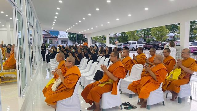 ภาพกิจกรรมที่ 4 จาก 39