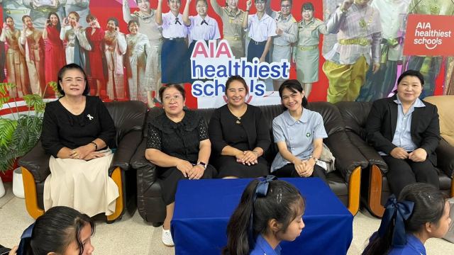 ภาพกิจกรรมที่ 34 จาก 50