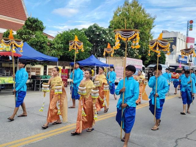 ภาพกิจกรรมที่ 4 จาก 23