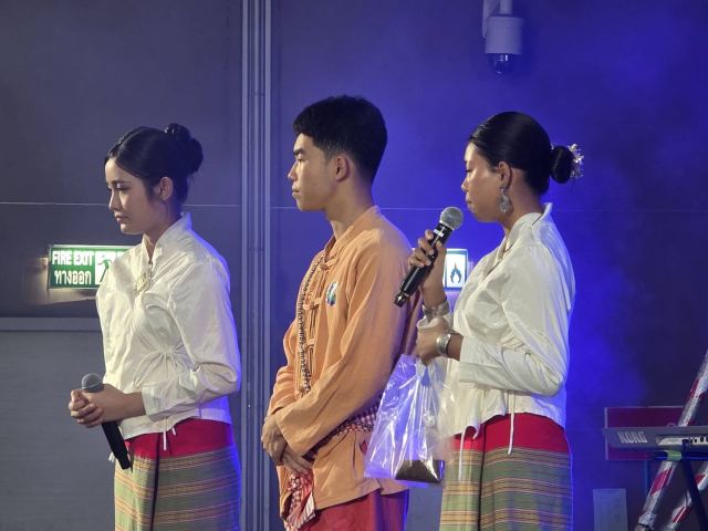 ภาพกิจกรรมที่ 15 จาก 50
