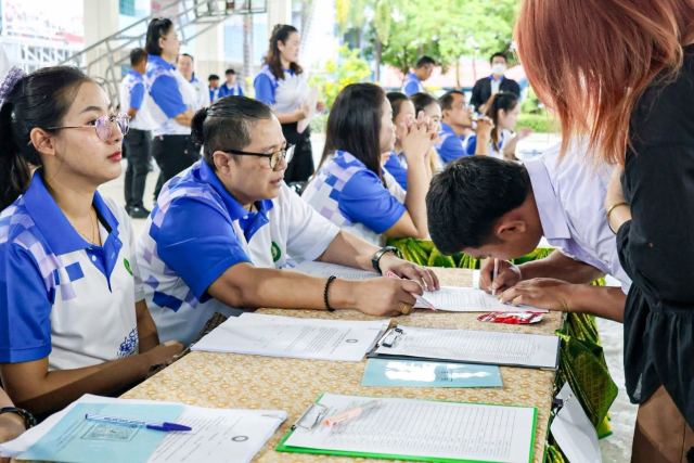 ภาพกิจกรรมที่ 43 จาก 50