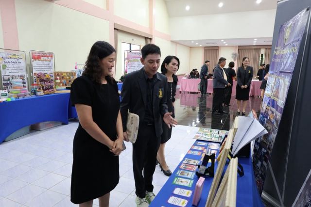 ภาพกิจกรรมที่ 19 จาก 50