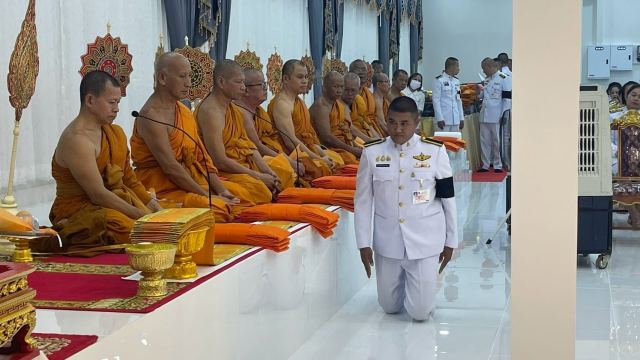 ภาพกิจกรรมที่ 26 จาก 39