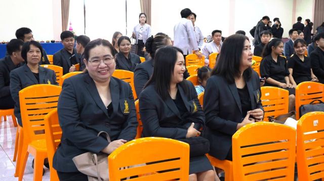 ภาพกิจกรรมที่ 45 จาก 50