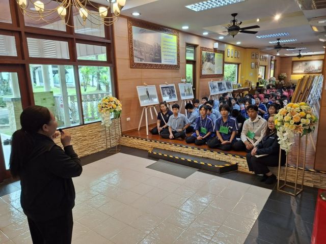 ภาพกิจกรรมที่ 22 จาก 35