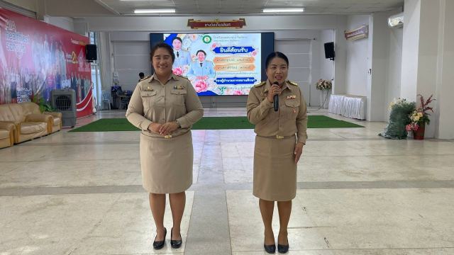 ภาพกิจกรรมที่ 5 จาก 17