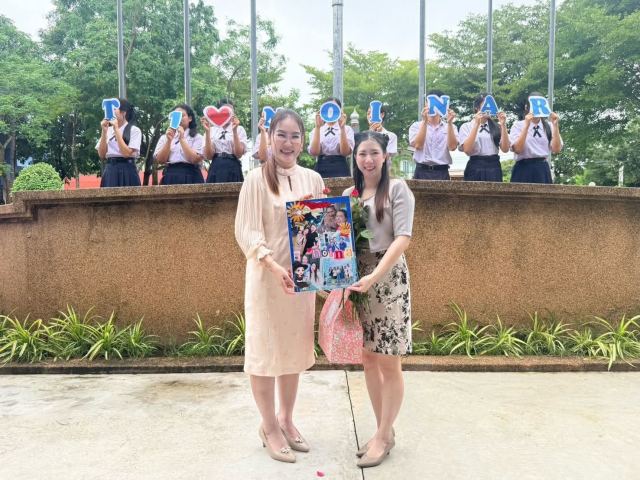 ภาพกิจกรรมที่ 50 จาก 50