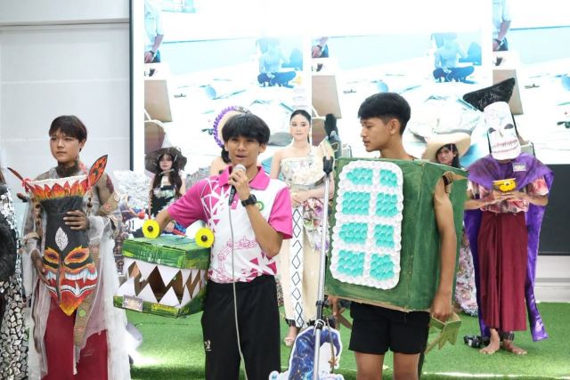 ภาพกิจกรรมที่ 45 จาก 50