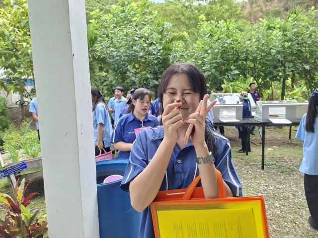ภาพกิจกรรมที่ 26 จาก 35