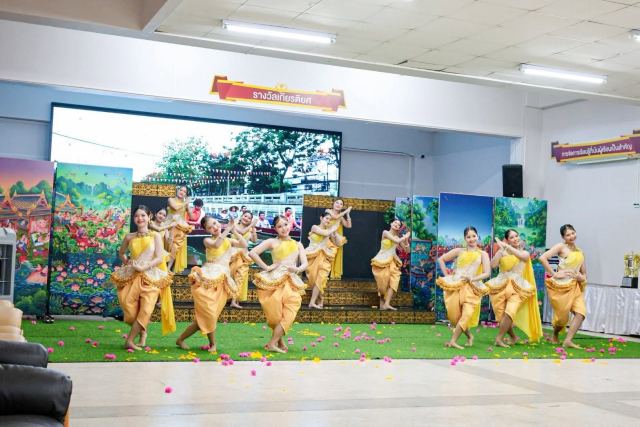ภาพกิจกรรมที่ 26 จาก 50