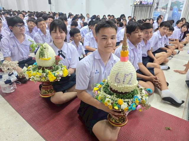 ภาพกิจกรรม 3