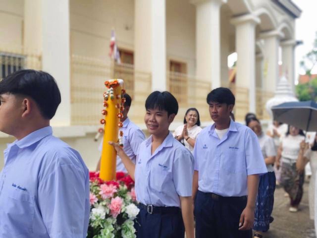 ภาพกิจกรรม 3