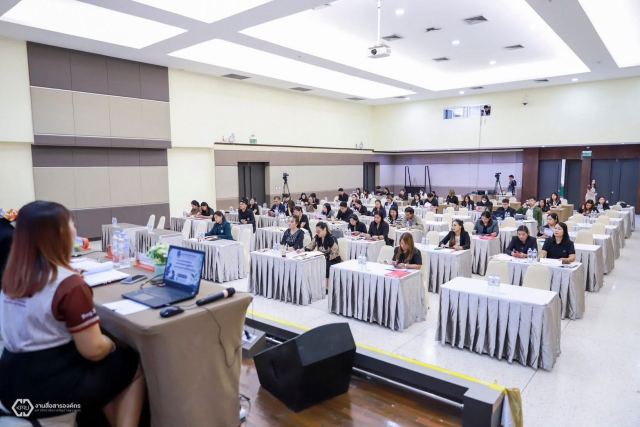 ภาพกิจกรรมที่ 11 จาก 13