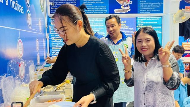 ภาพกิจกรรมที่ 17 จาก 25