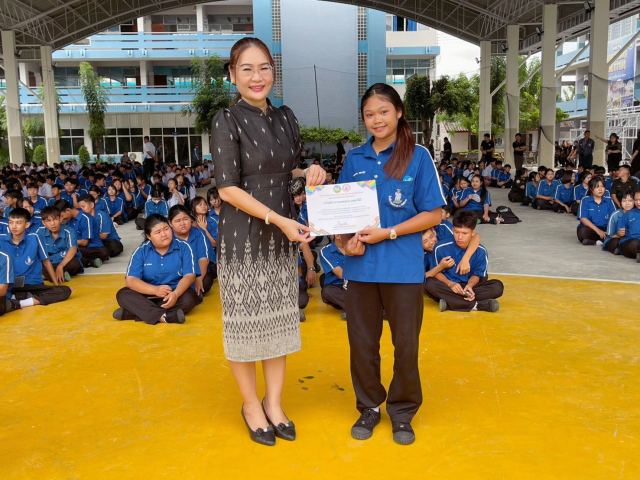 ภาพกิจกรรม 3