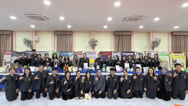 ภาพกิจกรรมที่ 18 จาก 50