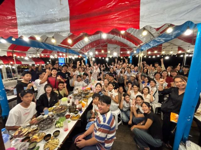 ภาพกิจกรรมที่ 26 จาก 27