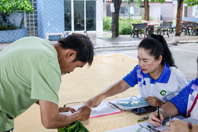 ภาพกิจกรรมที่ 37 จาก 50