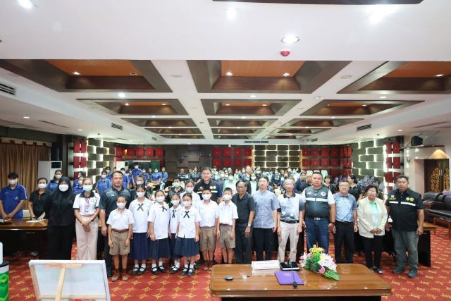 ภาพกิจกรรมที่ 21 จาก 21