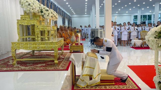 ภาพกิจกรรมที่ 38 จาก 39