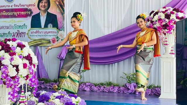ภาพกิจกรรมที่ 31 จาก 42