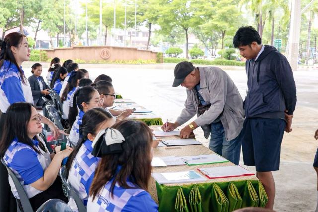 ภาพกิจกรรมที่ 34 จาก 50