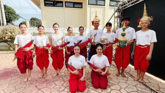 ภาพกิจกรรม 1