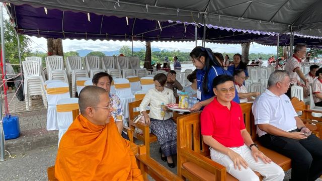 ภาพกิจกรรมที่ 38 จาก 45