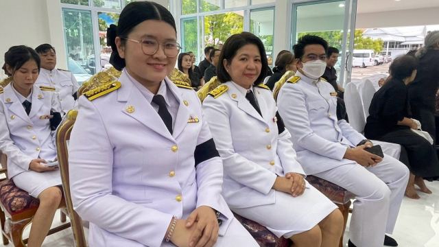 ภาพกิจกรรมที่ 20 จาก 39