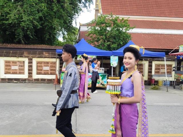 ภาพกิจกรรมที่ 10 จาก 23