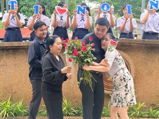 ภาพกิจกรรมที่ 26 จาก 50