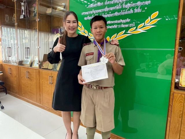 ภาพกิจกรรม 2