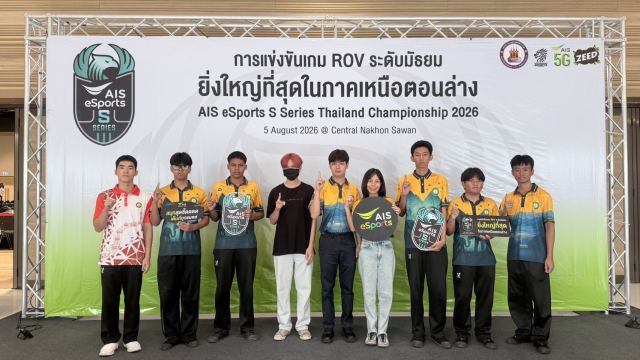 ภาพกิจกรรม 1