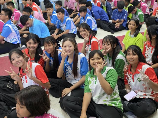 ภาพกิจกรรมที่ 37 จาก 50