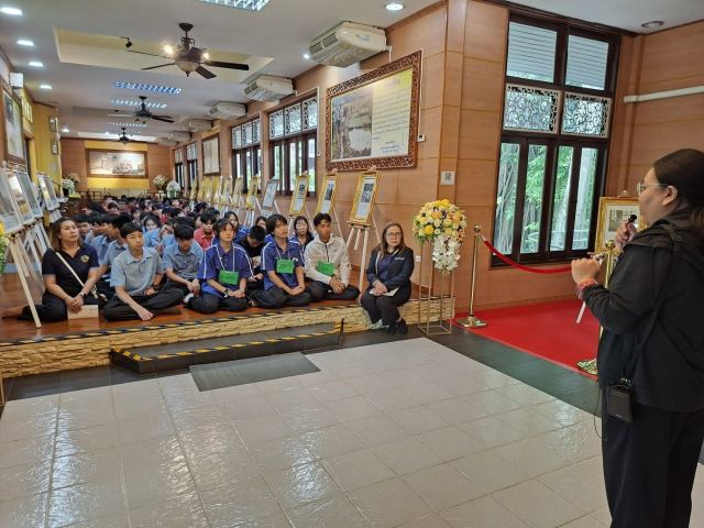 ภาพกิจกรรมที่ 23 จาก 35
