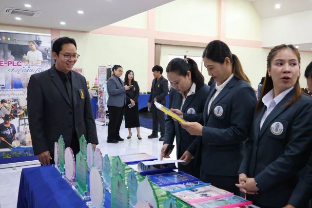 ภาพกิจกรรมที่ 30 จาก 50