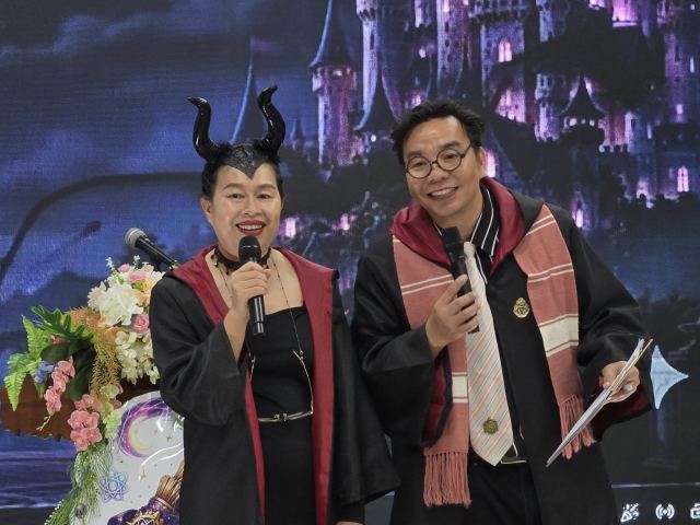 ภาพกิจกรรมที่ 31 จาก 50