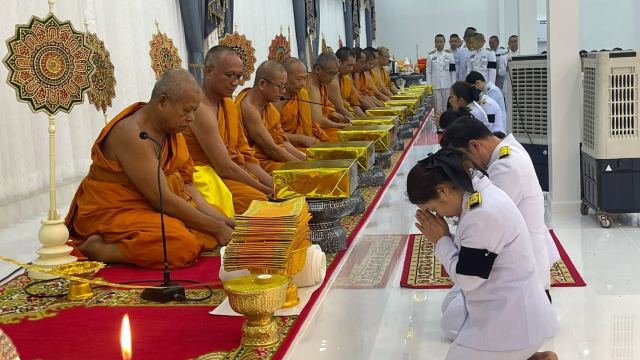 ภาพกิจกรรมที่ 29 จาก 39