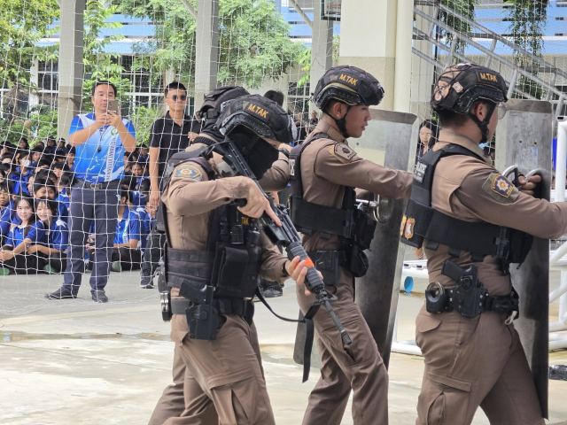 ภาพกิจกรรมที่ 46 จาก 50