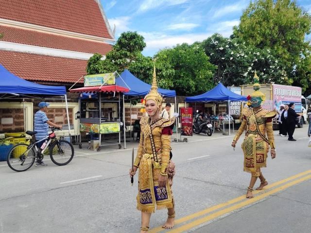 ภาพกิจกรรมที่ 8 จาก 23