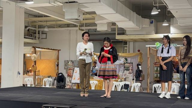 ภาพกิจกรรมที่ 41 จาก 50