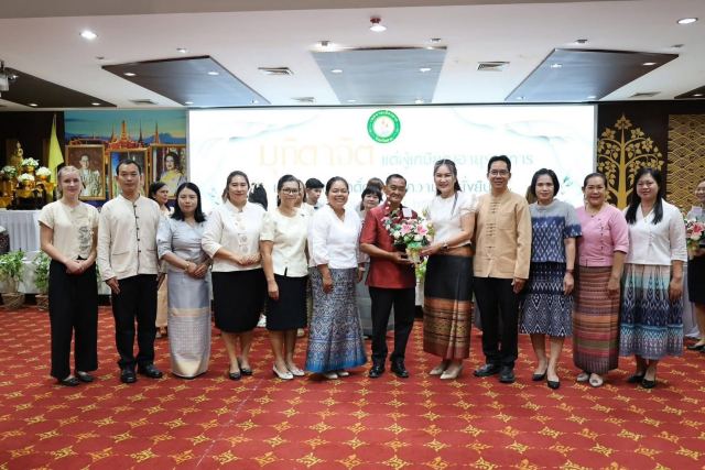 ภาพกิจกรรมที่ 14 จาก 42