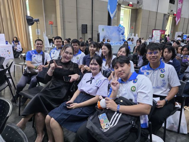 ภาพกิจกรรมที่ 13 จาก 50