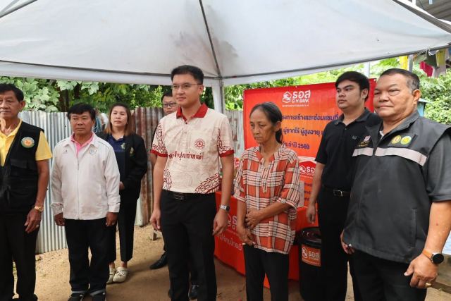 ภาพกิจกรรมที่ 3 จาก 6