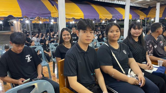 ภาพกิจกรรม 2