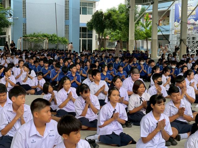 ภาพกิจกรรม 3