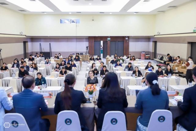 ภาพกิจกรรมที่ 12 จาก 13